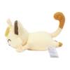 Officiële Pokemon center knuffel, wasbare Comfy Cuddlers Meowth 17cm lang